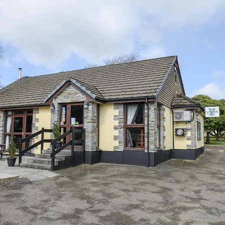 Little Retreat Holiday home